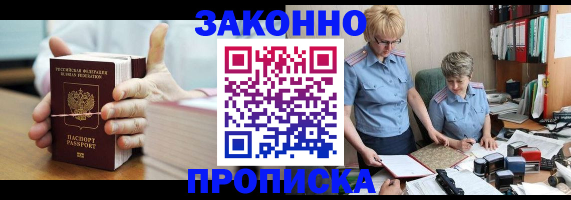 форма 3 в ХМАО